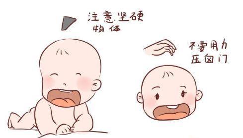 1岁半才会闭合,不过前囟门闭合的比较晚,而且宝宝头部也是最容易触碰