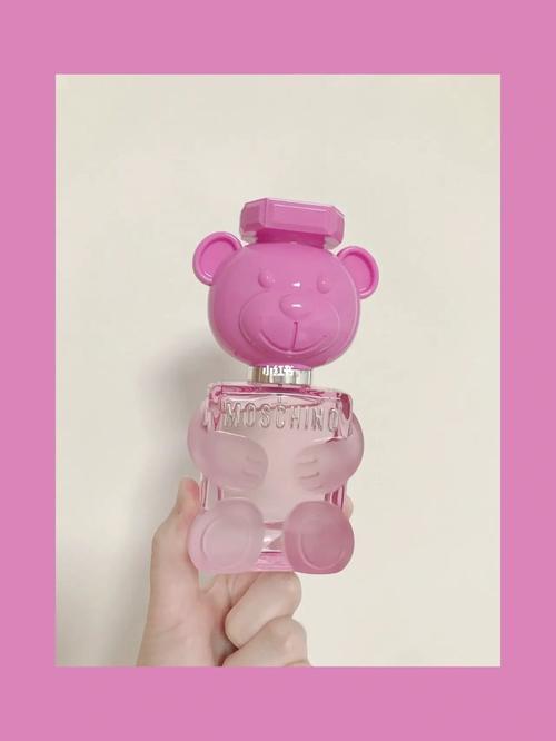 香水_夏天去哪玩_滤镜_莫斯奇诺怎么样_妈咪包_玫粉色_moschino_美妆
