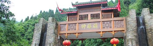 精夏天避暑戏水好去处——什邡神瀑沟