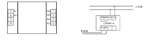 利达消防产品接线图大全