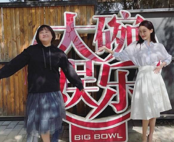 张小斐为贾玲庆生