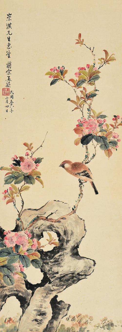 宋美龄一直以绘画自娱,功力亦渐深厚,郑曼青一直是晚年宋美龄的花鸟画