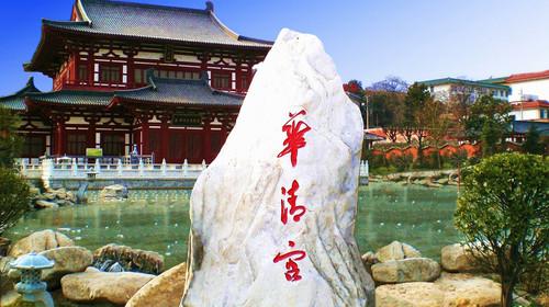 西安兵马俑华清宫明城墙3日游商圈高档酒店专车接送站手工泥俑慈恩