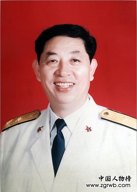 记刘文清将军
