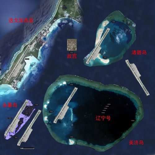 论坛 69 南海见队 - 地理篇 69 南沙群岛 69 永暑礁有多大?