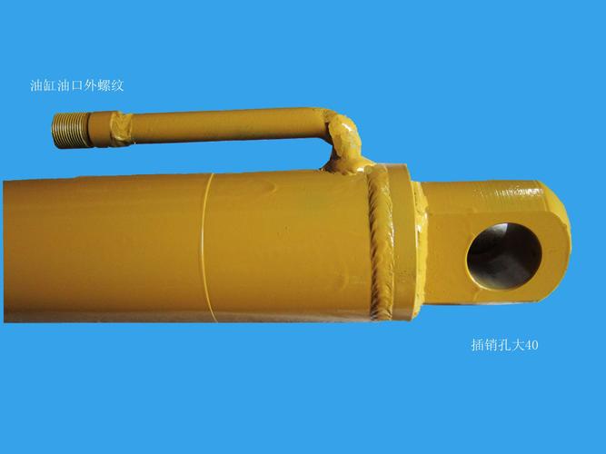 品牌直销:液压缸 挖掘机油缸 挖掘机液压油缸 浙江厂家