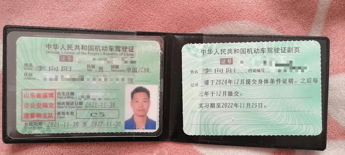 励志淄博一右腿截肢男子50天拿出驾照虽然身体不方便从没打过退堂鼓