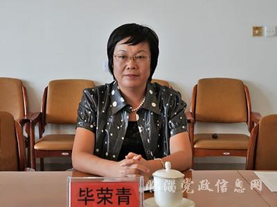 市委常委,宣传部长郭利民来我区调研