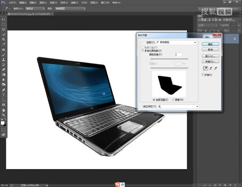 coreldraw教程cdr视频教程平面设计海报制作