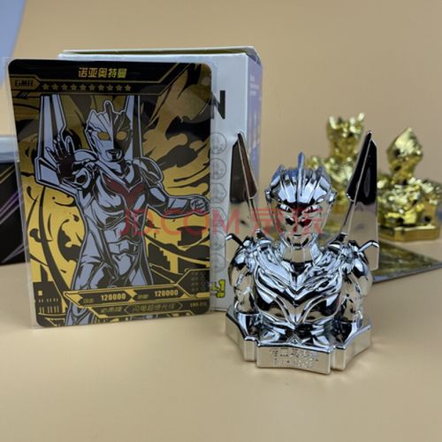 奥特曼印章盲盒 奥特曼胸像印章特殊隐藏款赛迦欧布金色银色卡片gmr