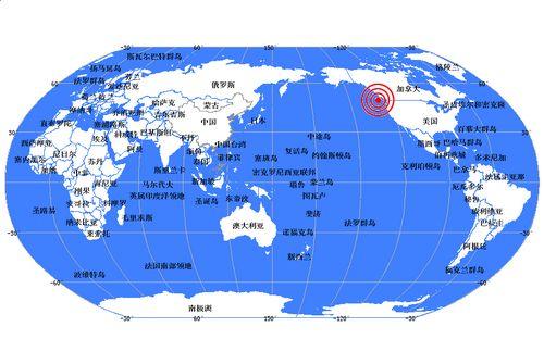 温哥华岛附近海域发生6.3级地震 震源深20公里(组图)
