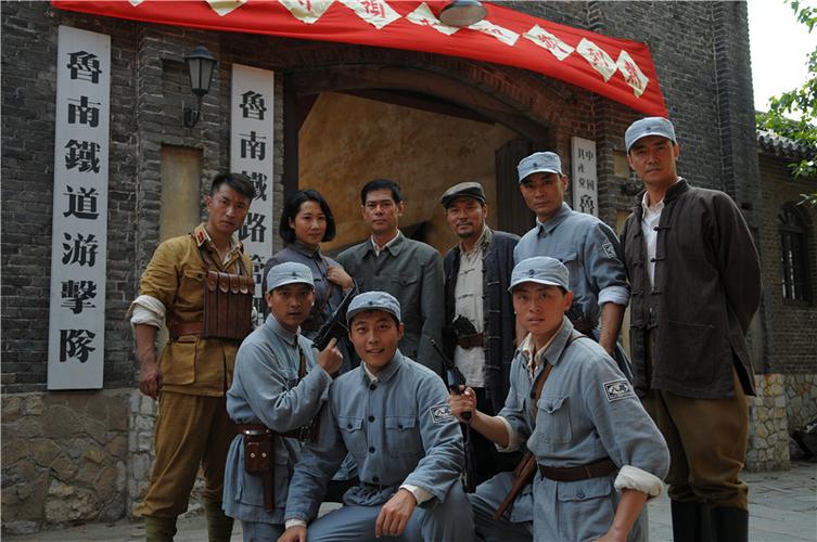 《铁道游击队—战后篇》高清剧照