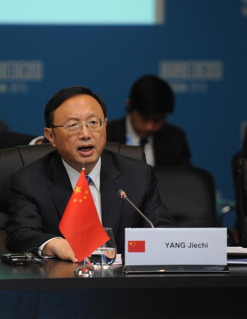 杨洁篪出席金砖国家安全事务高级代表第五次会议
