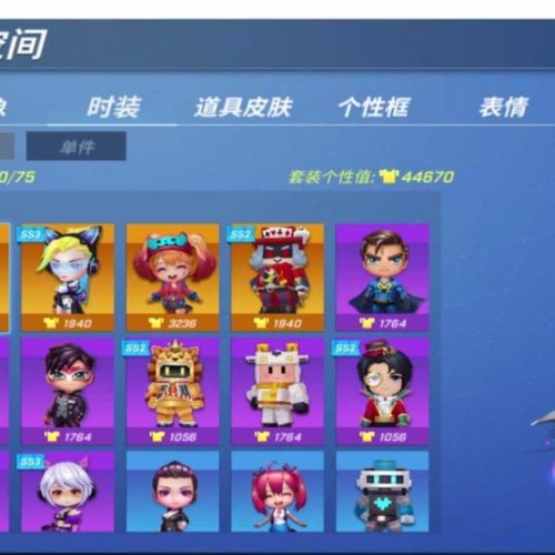 逃跑吧少年端游手游 焰龙头鲨雷神干将13道具女特工小