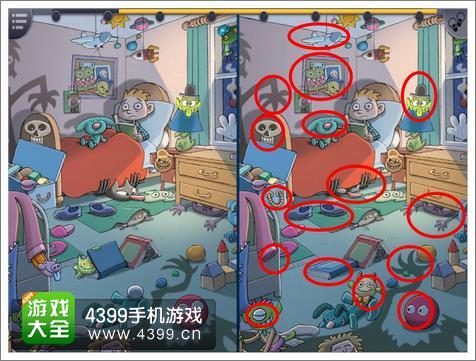 一起来找茬通关心得 那些年我们一起瞎了眼