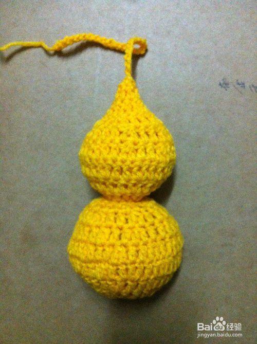 钩针编织葫芦(手工制作植物果实)