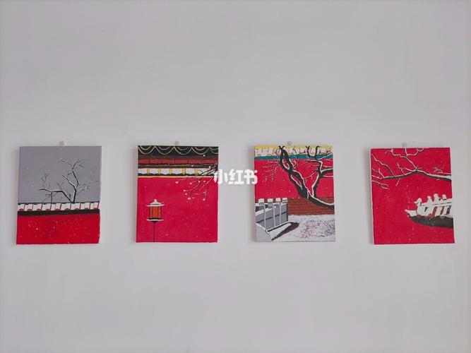 故宫雪景水粉画(临摹)