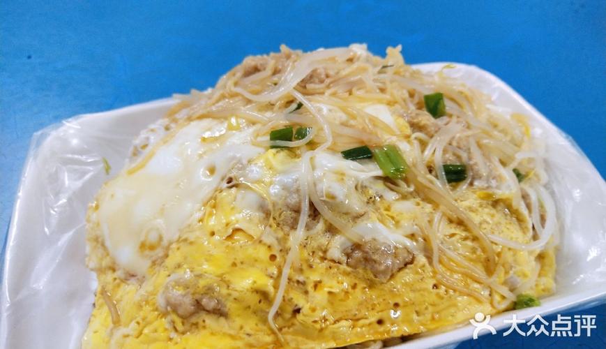 招牌蛋肉肠,蛋肉蒸米粉,每次都吃到光盘