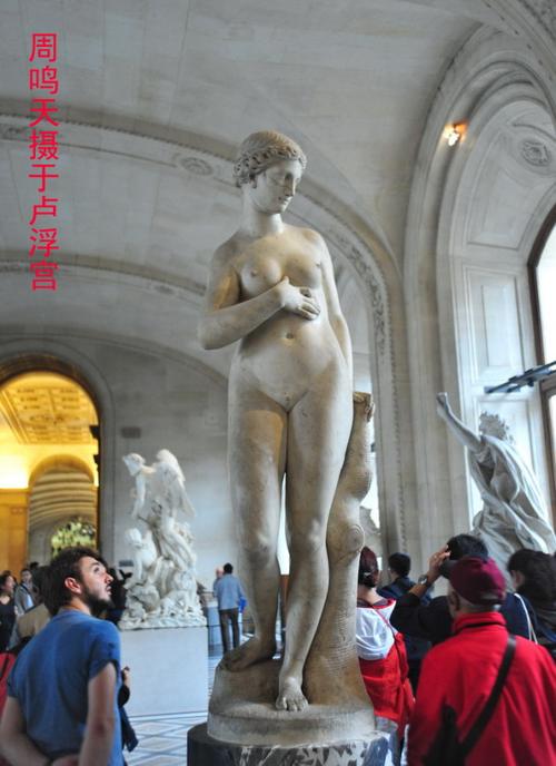 31,《(海后)安菲特里忒》(amphitrite),作于1866年,作者francois th&e