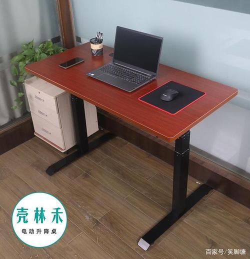 告别办公腰酸一张壳林禾电动升降桌就够