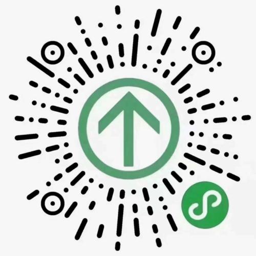 使用方式 方式一:扫码下载行程卡app,也可在各大应用商店搜索"通信