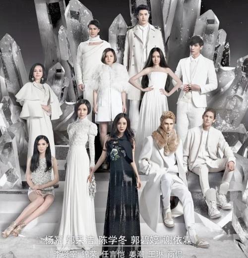 谁还记得《小时代3》的neil?他结婚了,妻子美到我羡慕