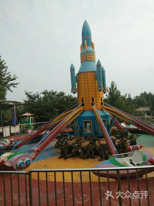汉城湖游乐场图片 - 第6张