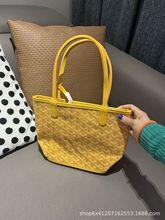 狗牙包托特包戈雅双面购物袋迷你 高雅德单肩手提菜篮子女包mini