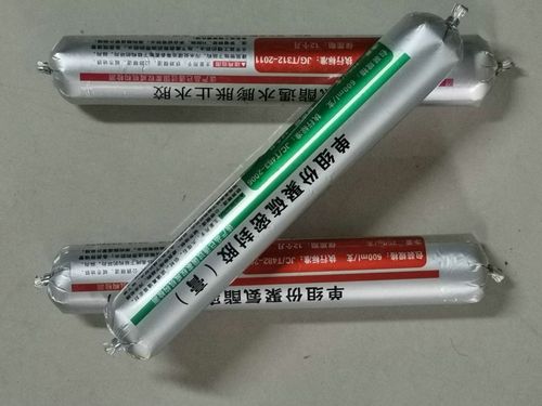 永安耐高温平面密封胶厂家直销_品质放心