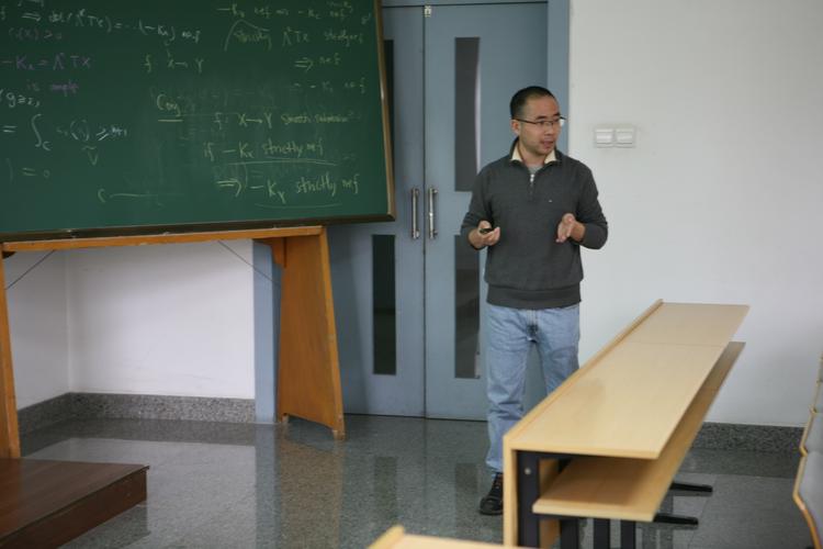 10月31日,11月7日(周一)下午4:00 尤建功 教授(南开大学陈省身数学