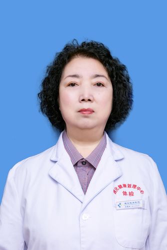 曾于通化市第三人民医院从事彩超工作38年,进修于中国医大及吉大三院