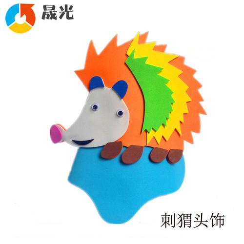 儿童节小刺猬头饰动物刺猬头套幼儿园表演道具儿童派对卡通帽子