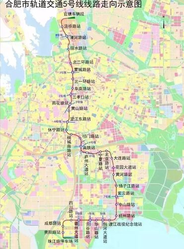 合肥地铁3,4,5号线传来最新进展!