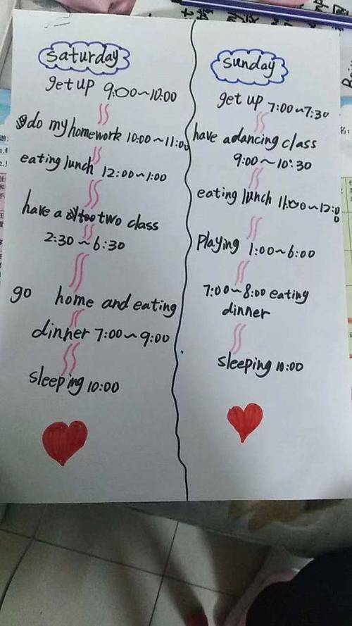 loveenglish,justshowit!--小记2018景行双语实验学校英语节活动