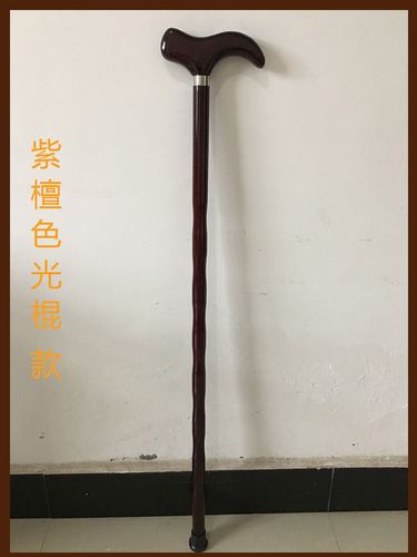 热卖拐杖实木老人专用木质手杖木头拐棍老年人拐扙木制轻便防滑助行器