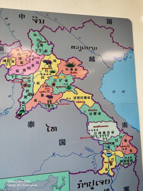 老挝地图