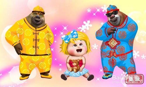 熊出没之夺宝熊兵换装攻略