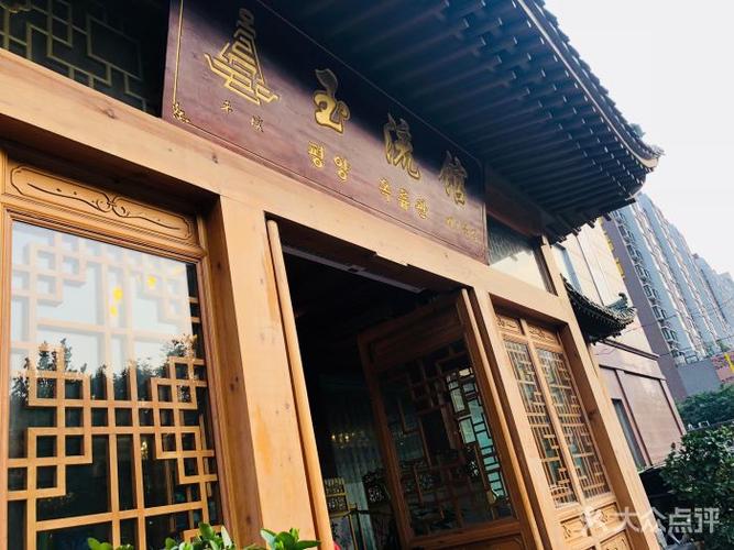 玉流馆朝鲜料理图片 - 第529张