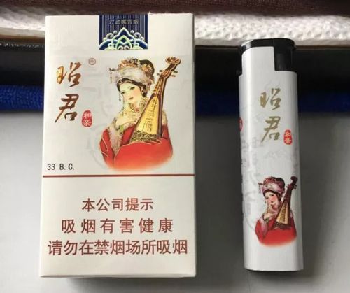 四款价位在15元的香烟,给您不一样的价格体验的香烟