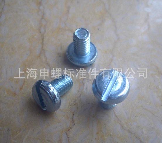 【现货】一字槽盘头螺钉 开槽盘头螺钉 gbt67-2000.