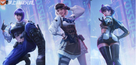 【cf手游】hs女团雨墨来袭,快来看看新老婆的属性!