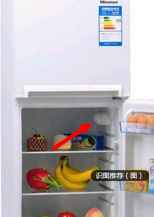 海信bcd-137冰箱温控开关在哪