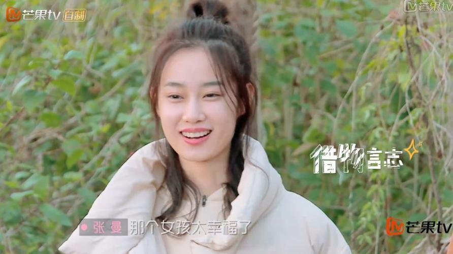 看《真心大冒险》pick了这位壁画系小哥哥!还get到一个撩汉大师.
