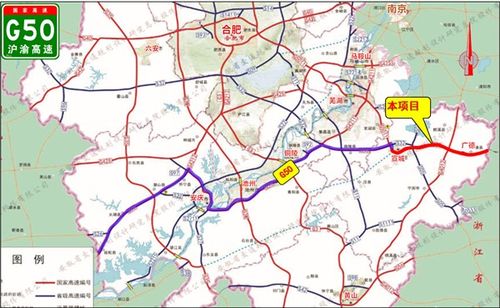 g50沪渝高速广德至宣城段改扩建工程社会稳定风险分析