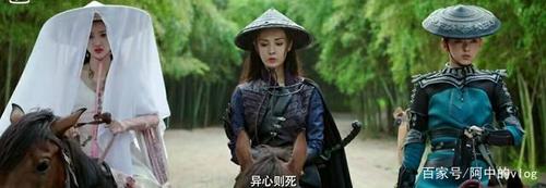 玄幻武侠电影《斩风刀》:三个女人主持一个剧本
