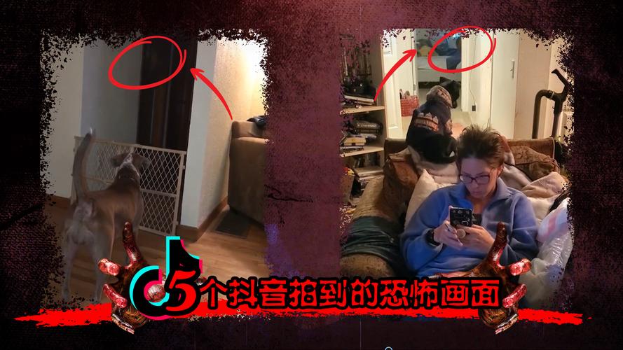 【胆小慎入7215抖音里的恐怖画面05】