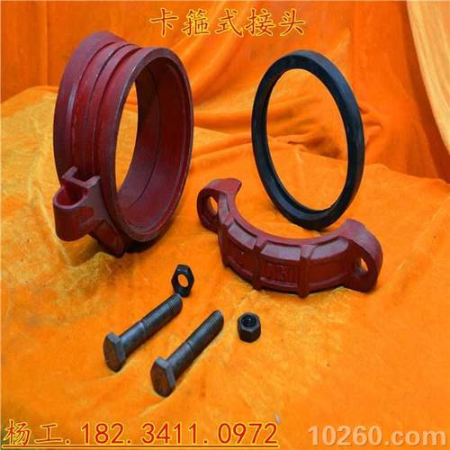 新闻*130对焊式承插卡箍接头遵义