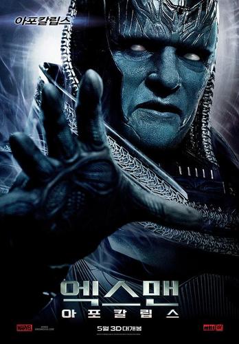 x战警:天启 x-men: apocalypse的海报