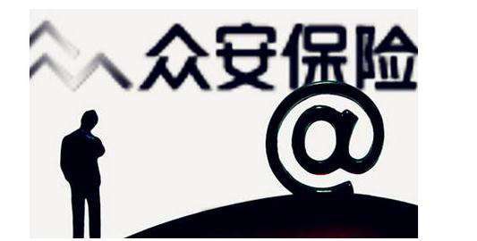 借千单系统深挖o2o商机众安保险布局线下消费场景