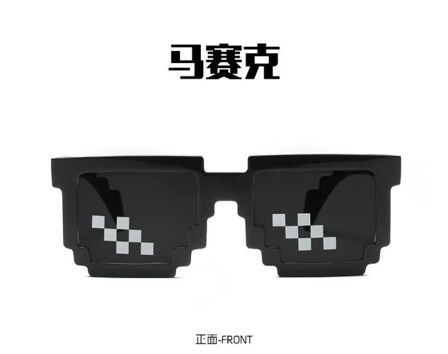 大框马赛克眼镜二次元装逼眼镜个性墨镜搞笑款眼镜蹦迪搞怪太阳镜
